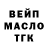 Амфетамин VHQ Alexey Lyan
