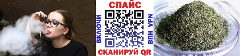 KRAKEN tor  Новочеркасск  БУТИРАТ BDO 33% 