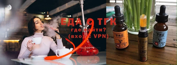 ALPHA PVP Заводоуковск