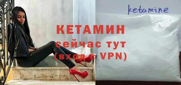 каннабис Заволжск