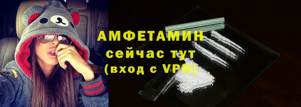каннабис Заволжск