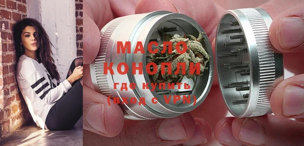 каннабис Заволжск