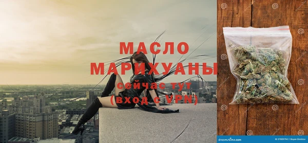 ECSTASY Каменск-Шахтинский