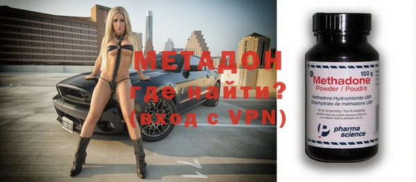 каннабис Заволжск