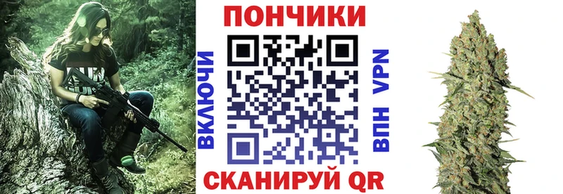 МАРИХУАНА AK-47  блэк спрут маркетплейс  Новочеркасск 